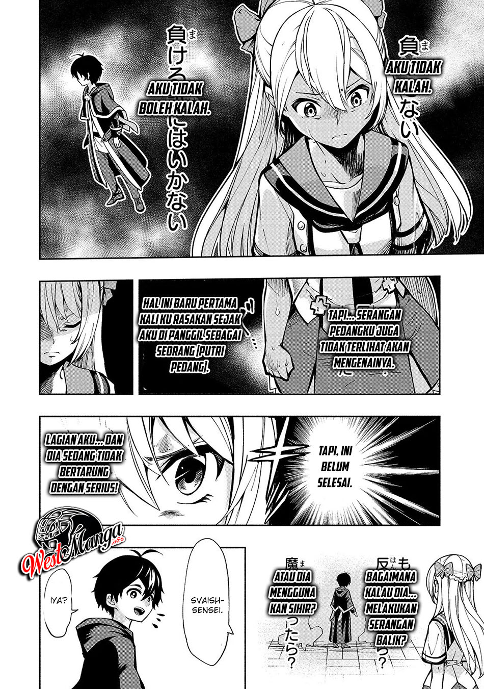 Umarekawatta “Kensei” wa Raku o Shitai Chapter 1.5 - halaman 24
