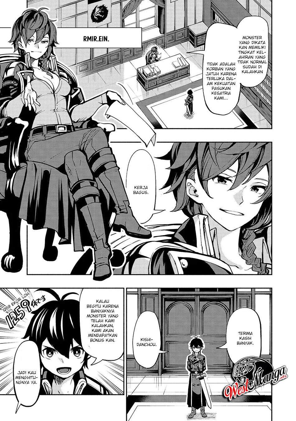 Umarekawatta “Kensei” wa Raku o Shitai Chapter 1 - halaman 12