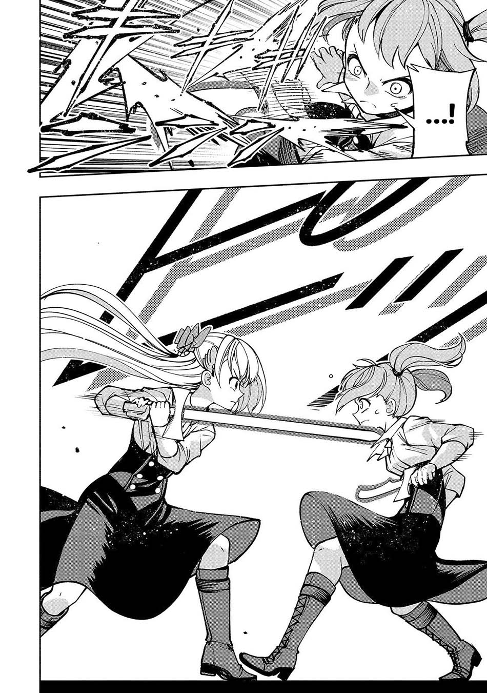 Umarekawatta “Kensei” wa Raku o Shitai Chapter 10 - halaman 10