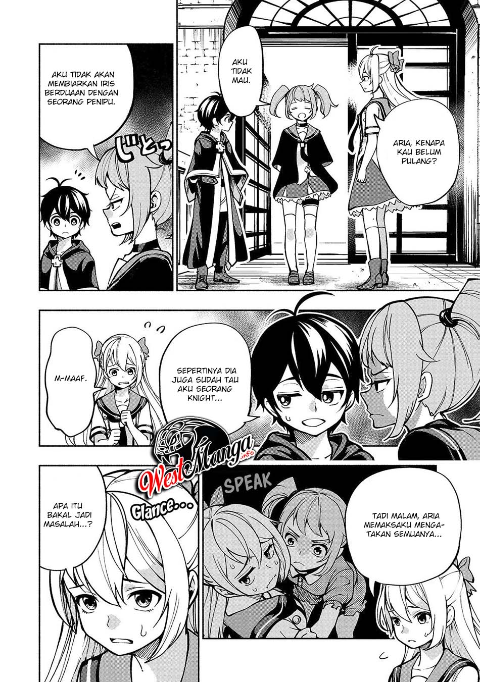 Umarekawatta “Kensei” wa Raku o Shitai Chapter 10 - halaman 4