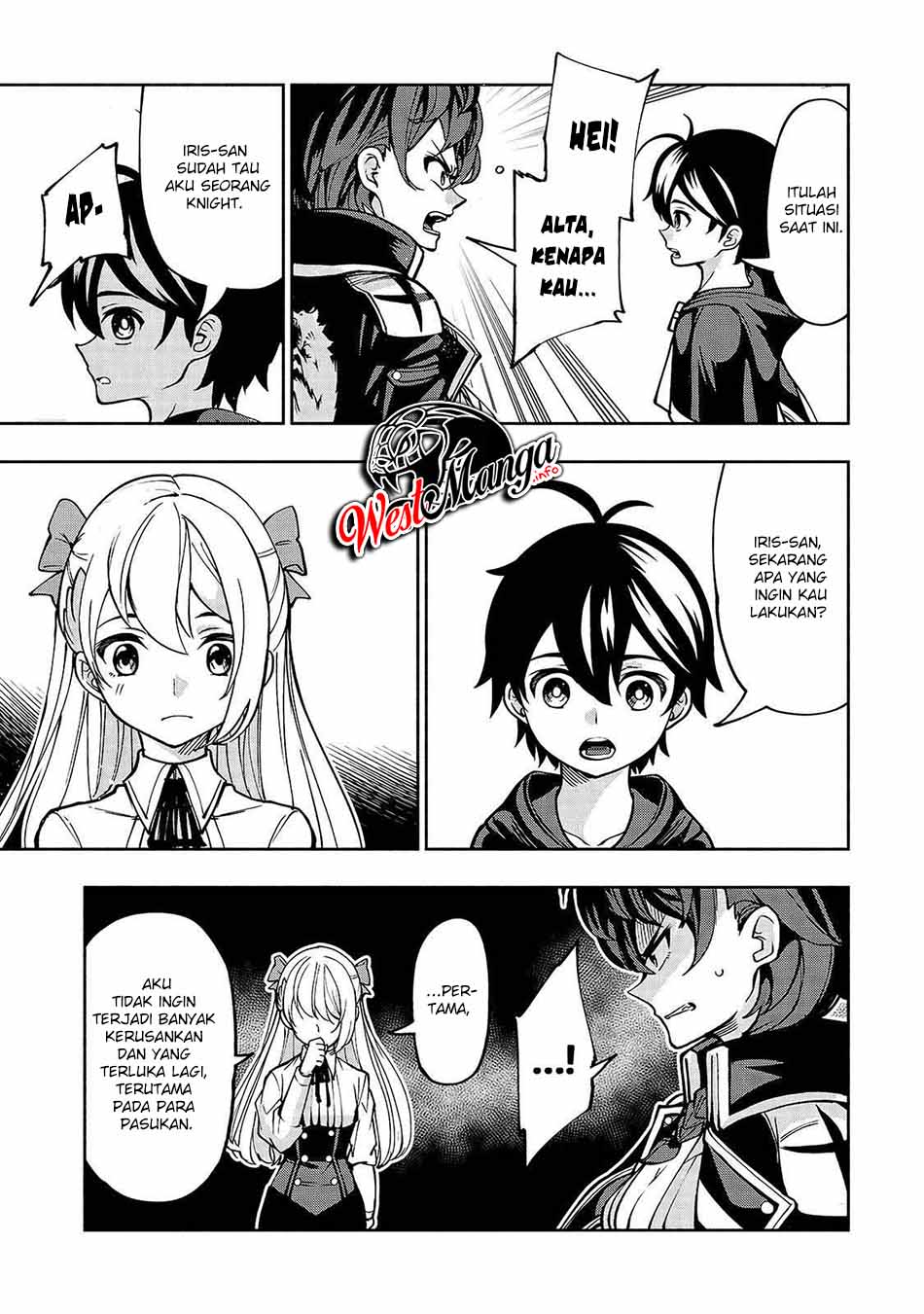 Umarekawatta “Kensei” wa Raku o Shitai Chapter 11 - halaman 11