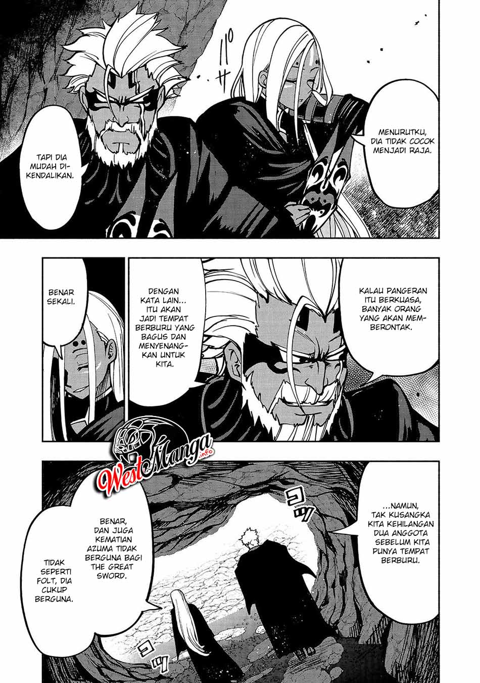 Umarekawatta “Kensei” wa Raku o Shitai Chapter 12 - halaman 11