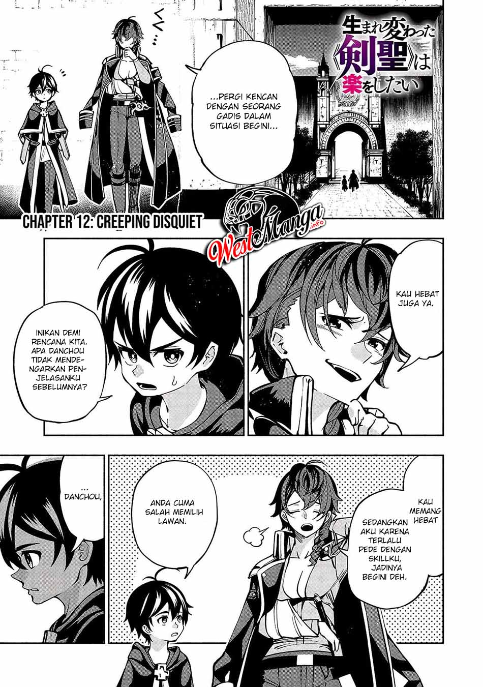 Umarekawatta “Kensei” wa Raku o Shitai Chapter 12 - halaman 2