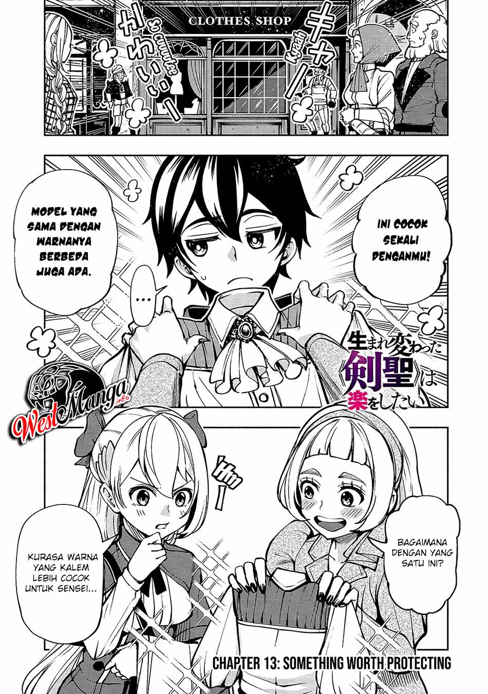 Umarekawatta “Kensei” wa Raku o Shitai Chapter 13 - halaman 3
