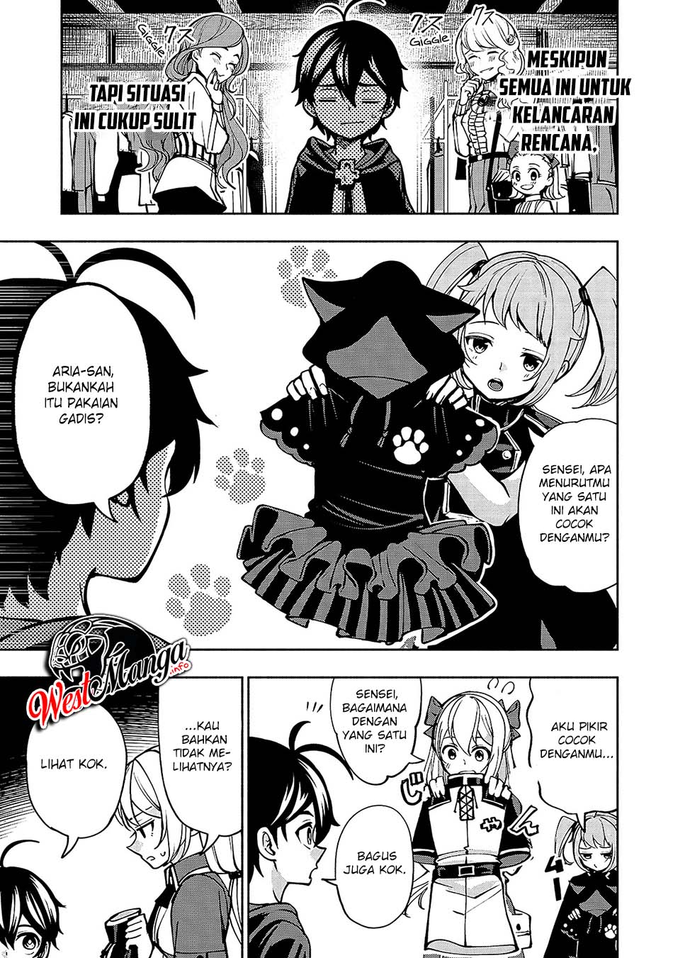 Umarekawatta “Kensei” wa Raku o Shitai Chapter 13 - halaman 6