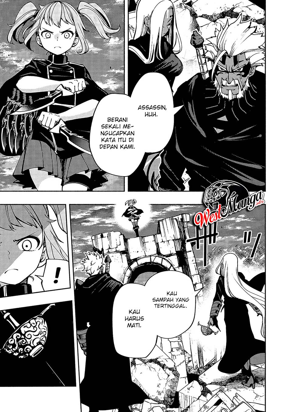 Umarekawatta “Kensei” wa Raku o Shitai Chapter 14 - halaman 7