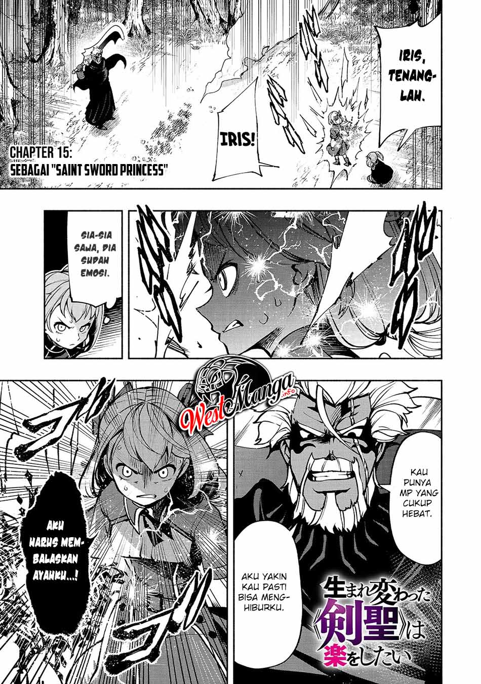 Umarekawatta “Kensei” wa Raku o Shitai Chapter 15 - halaman 2