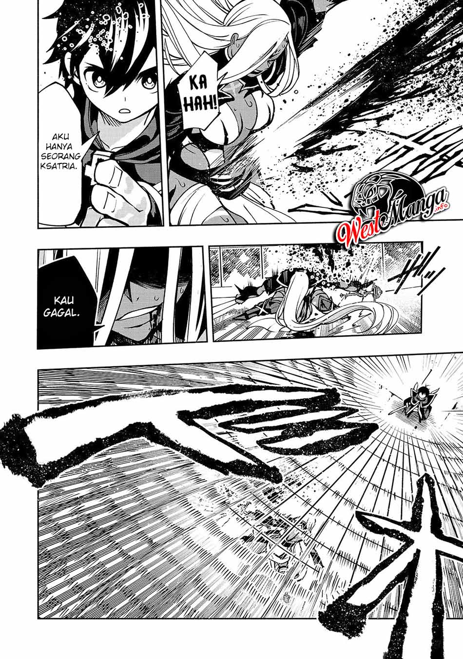 Umarekawatta “Kensei” wa Raku o Shitai Chapter 15 - halaman 20