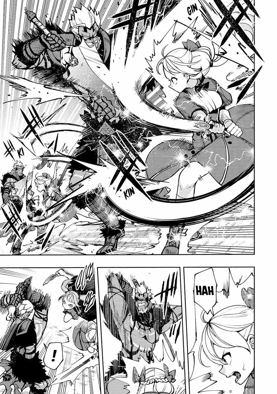 Umarekawatta “Kensei” wa Raku o Shitai Chapter 16 - halaman 5