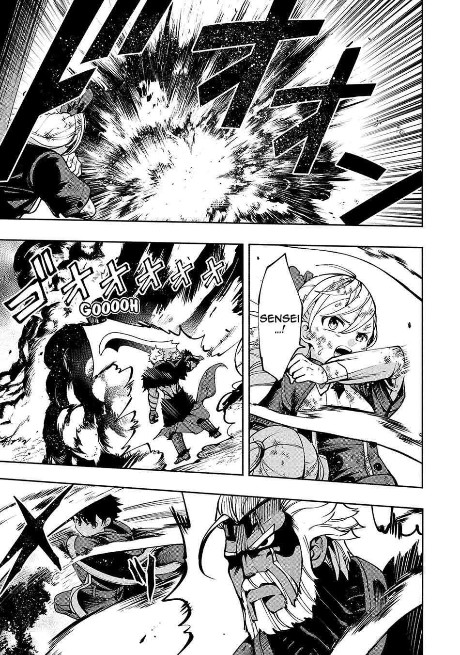 Umarekawatta “Kensei” wa Raku o Shitai Chapter 17 - halaman 15