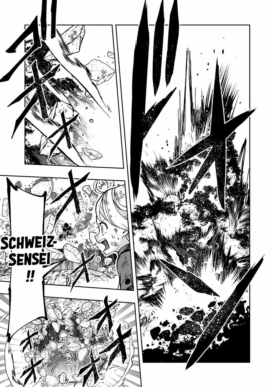 Umarekawatta “Kensei” wa Raku o Shitai Chapter 17 - halaman 17