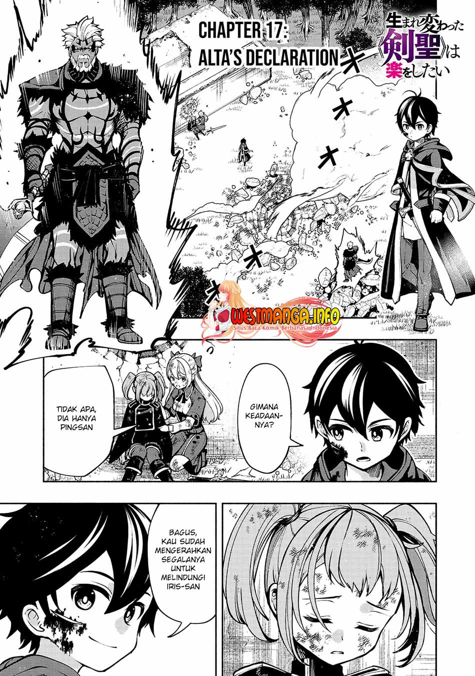 Umarekawatta “Kensei” wa Raku o Shitai Chapter 17 - halaman 2