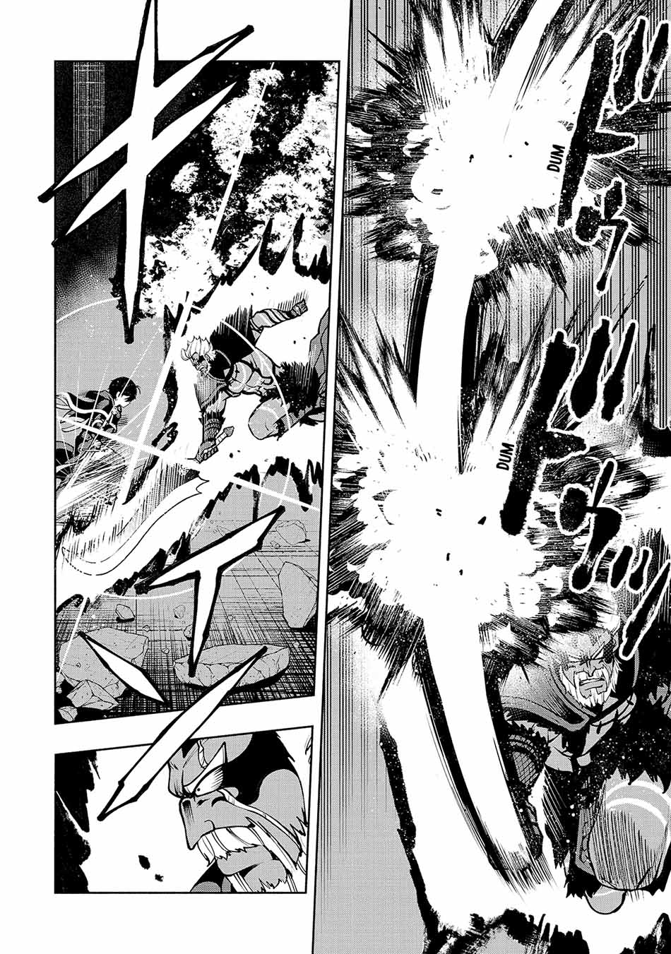 Umarekawatta “Kensei” wa Raku o Shitai Chapter 18 - halaman 10