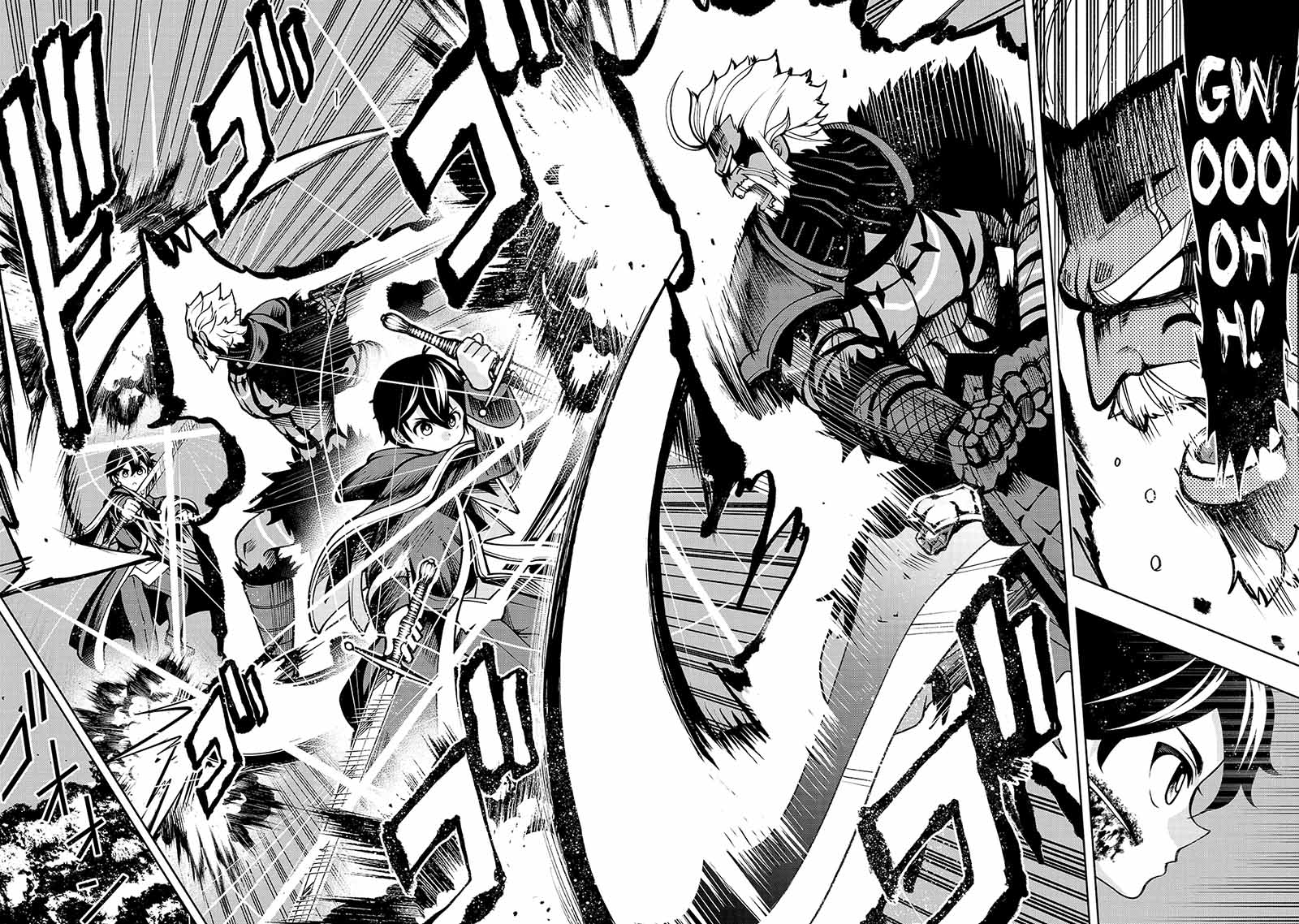 Umarekawatta “Kensei” wa Raku o Shitai Chapter 18 - halaman 15