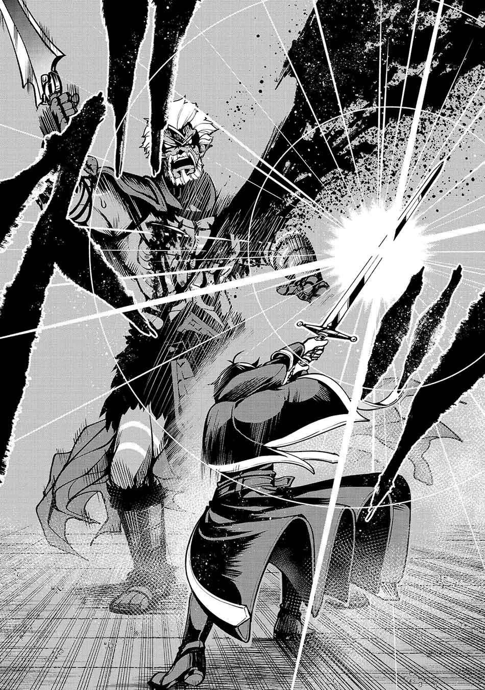 Umarekawatta “Kensei” wa Raku o Shitai Chapter 19 - halaman 9