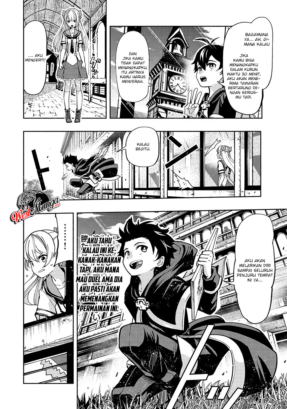 Umarekawatta “Kensei” wa Raku o Shitai Chapter 2 - halaman 11