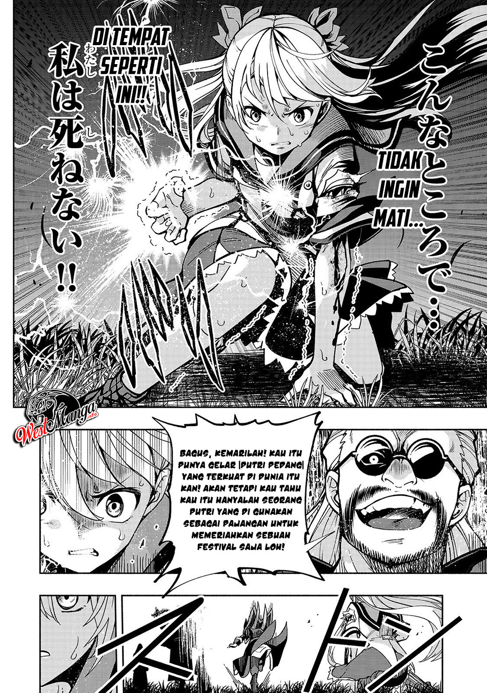 Umarekawatta “Kensei” wa Raku o Shitai Chapter 2 - halaman 17