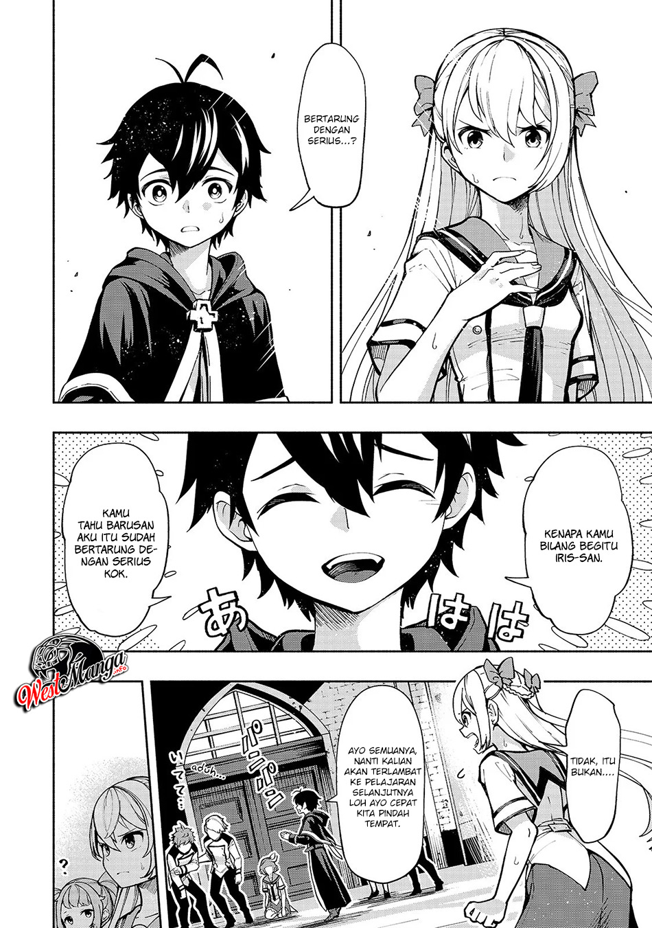 Umarekawatta “Kensei” wa Raku o Shitai Chapter 2 - halaman 2