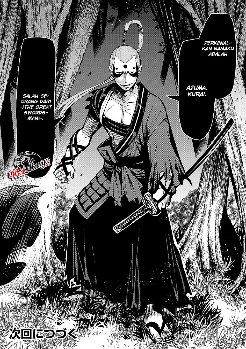 Umarekawatta “Kensei” wa Raku o Shitai Chapter 2 - halaman 24