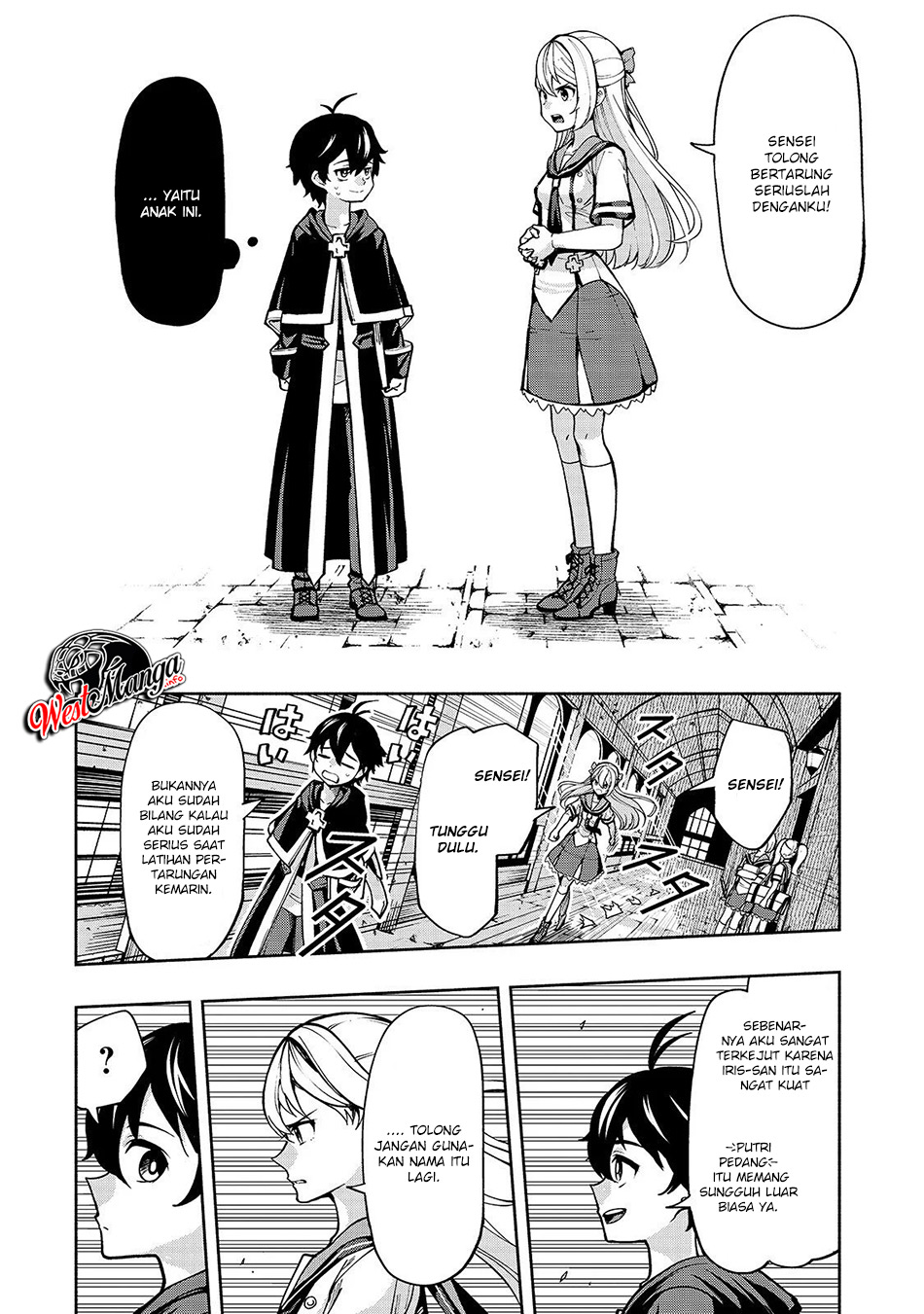 Umarekawatta “Kensei” wa Raku o Shitai Chapter 2 - halaman 7