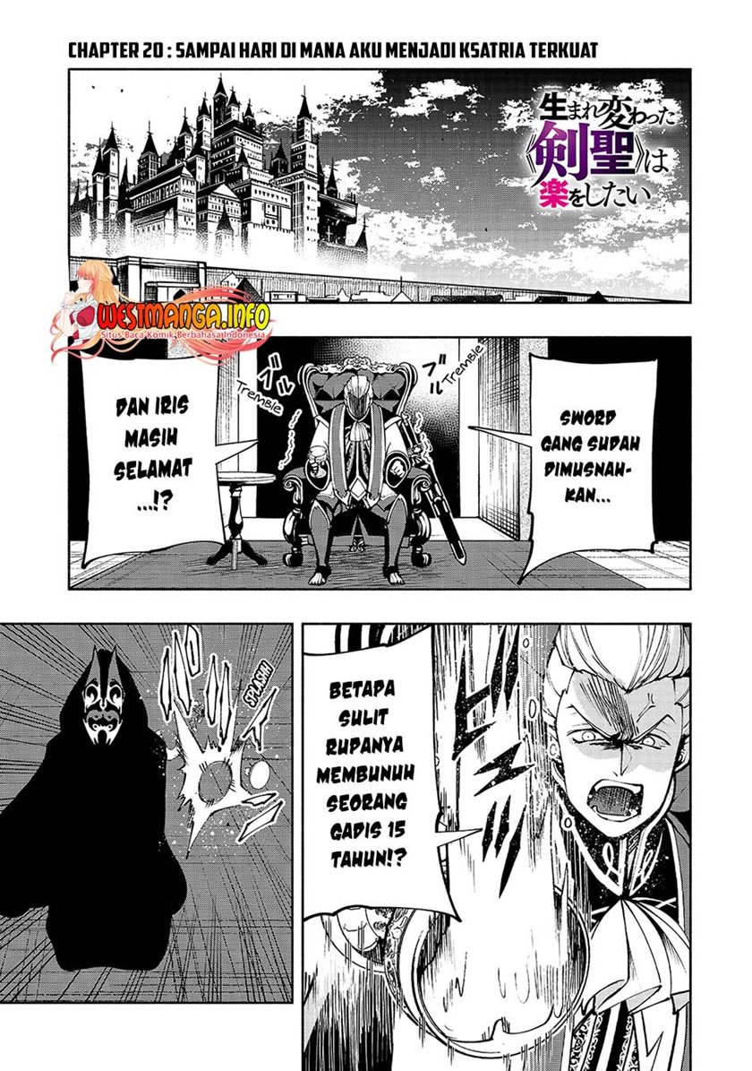 Umarekawatta “Kensei” wa Raku o Shitai Chapter 20 - halaman 4