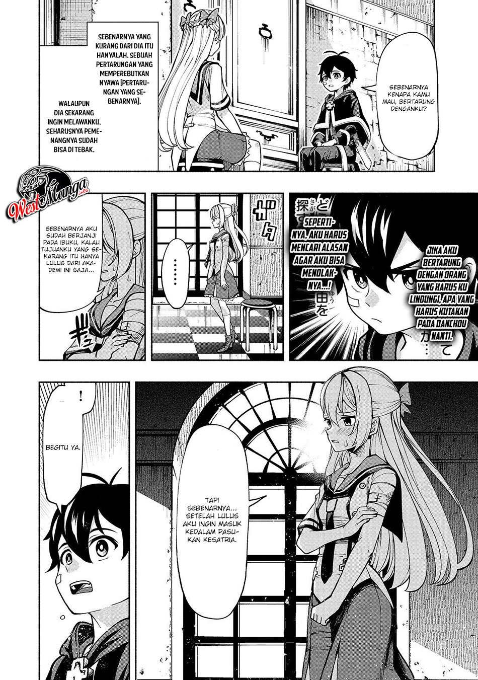 Umarekawatta “Kensei” wa Raku o Shitai Chapter 3 - halaman 17