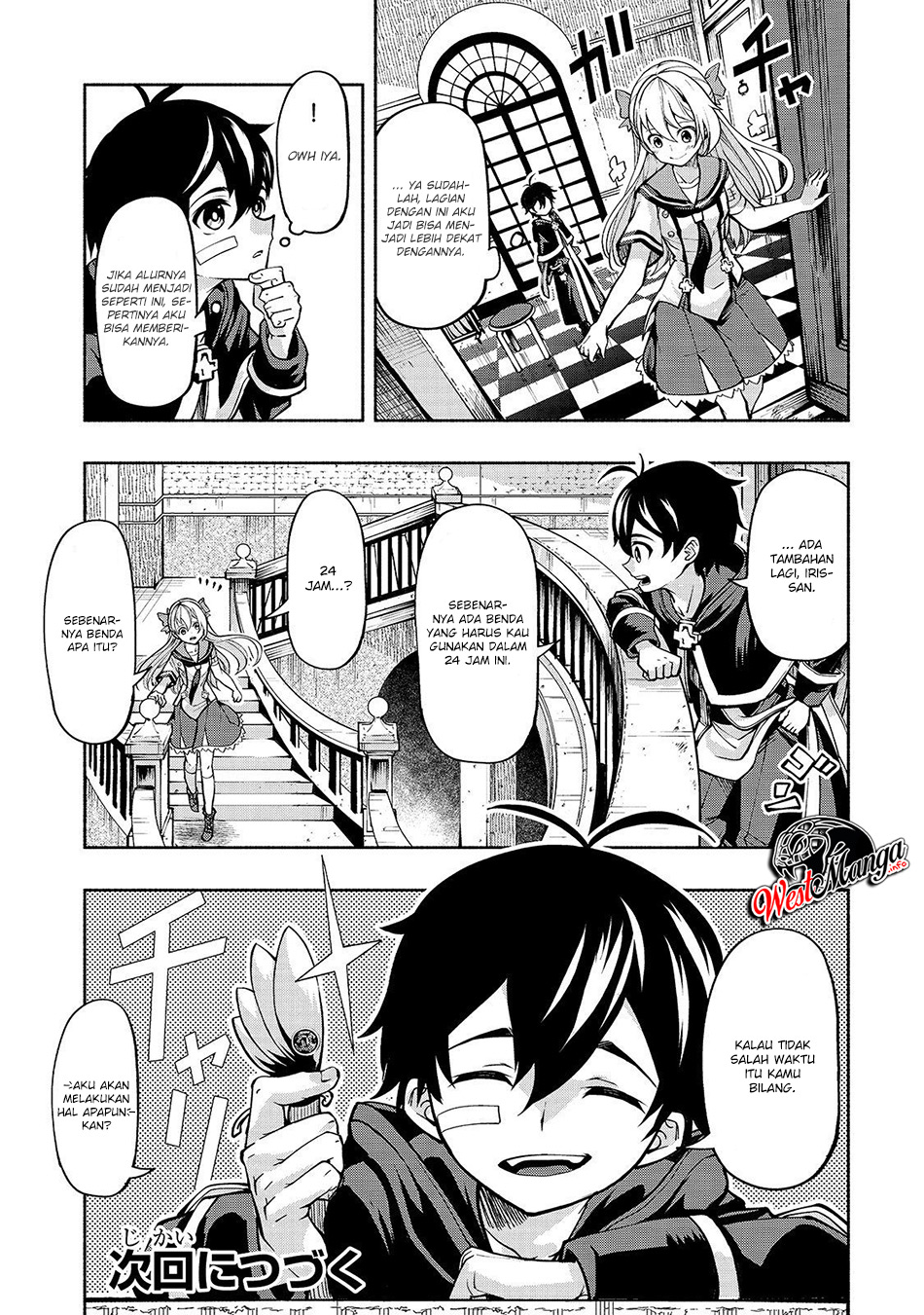 Umarekawatta “Kensei” wa Raku o Shitai Chapter 3 - halaman 23