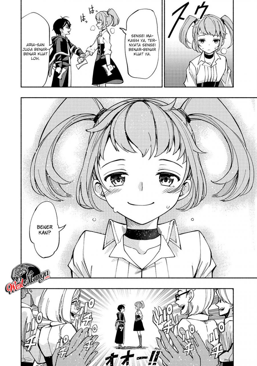Umarekawatta “Kensei” wa Raku o Shitai Chapter 5 - halaman 13