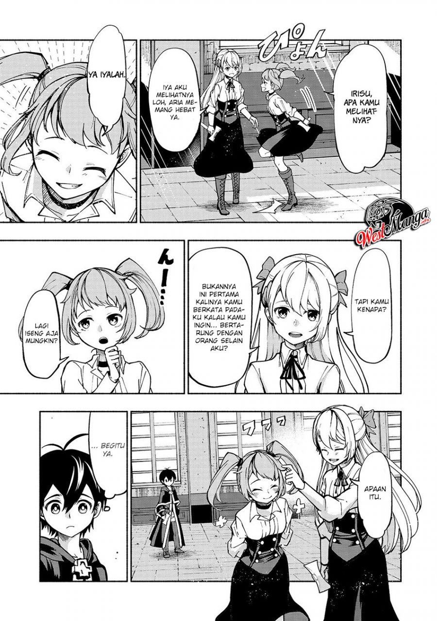 Umarekawatta “Kensei” wa Raku o Shitai Chapter 5 - halaman 14