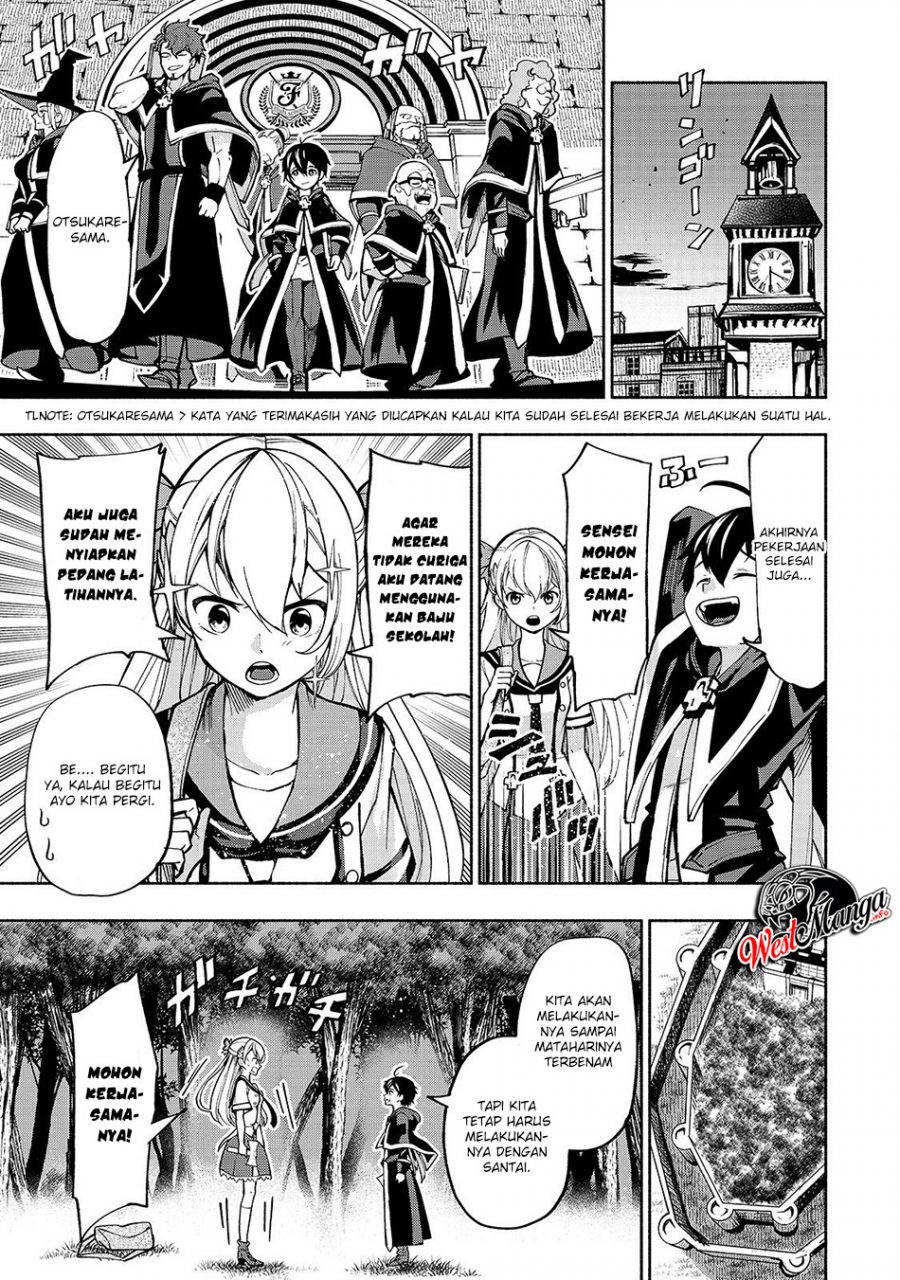 Umarekawatta “Kensei” wa Raku o Shitai Chapter 5 - halaman 16
