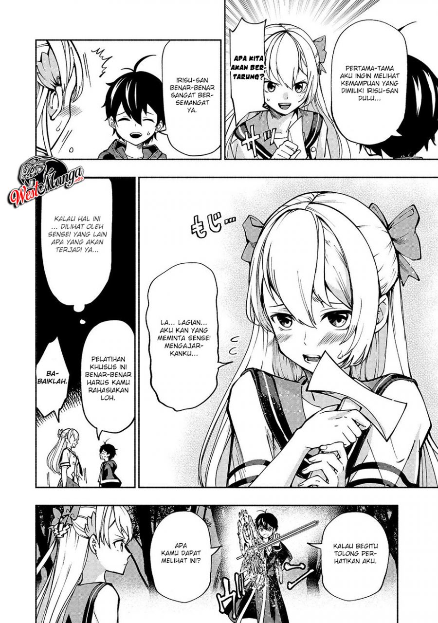 Umarekawatta “Kensei” wa Raku o Shitai Chapter 5 - halaman 17