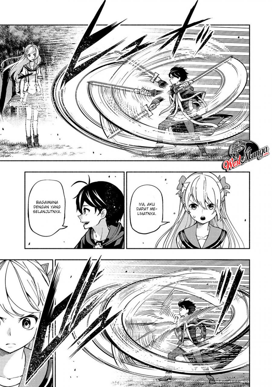 Umarekawatta “Kensei” wa Raku o Shitai Chapter 5 - halaman 18