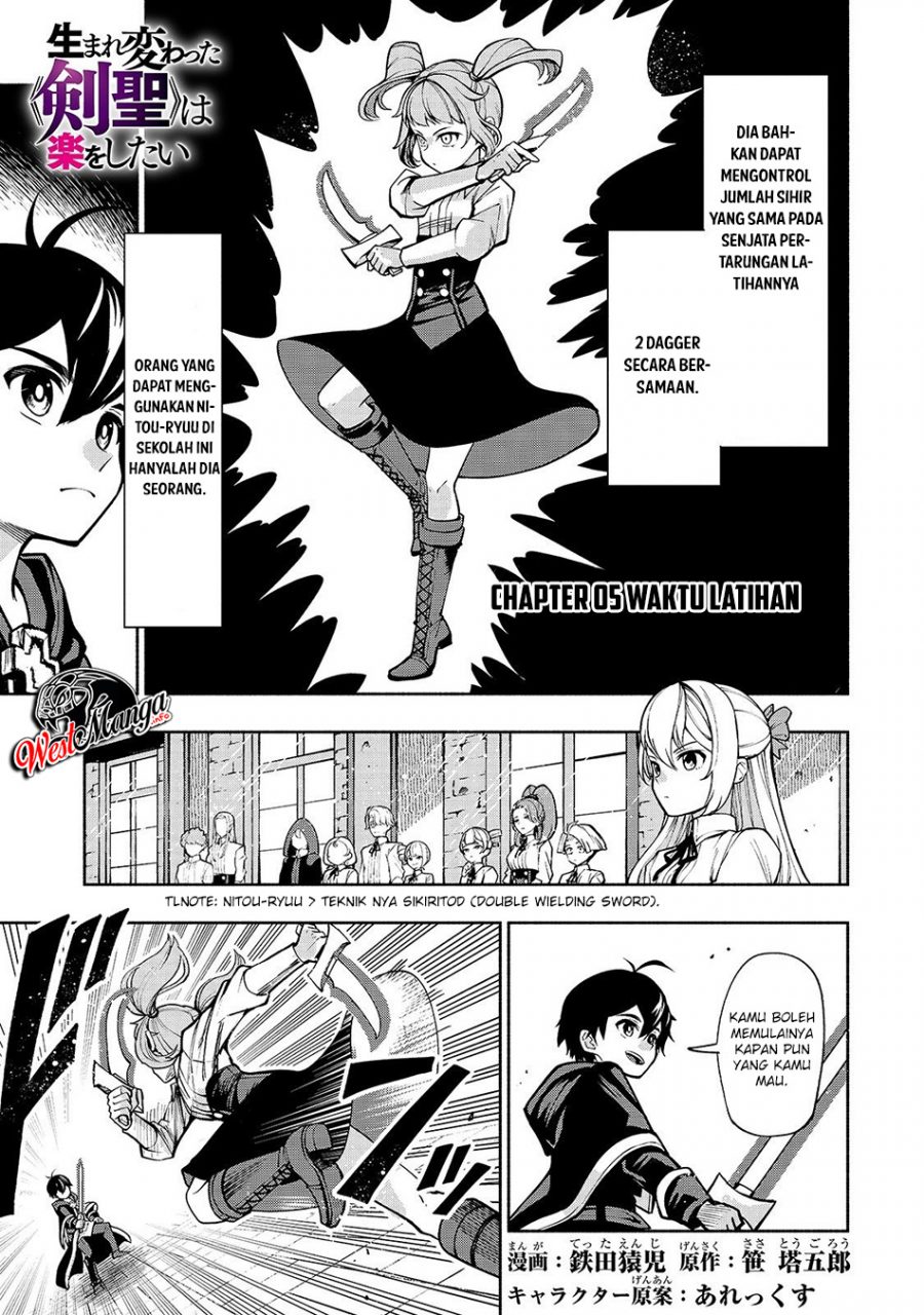 Umarekawatta “Kensei” wa Raku o Shitai Chapter 5 - halaman 2