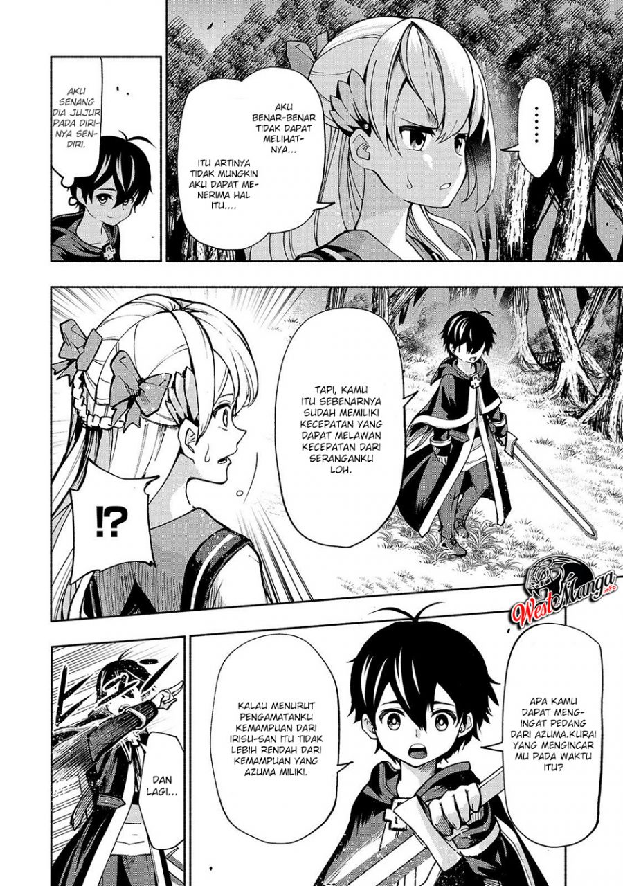 Umarekawatta “Kensei” wa Raku o Shitai Chapter 5 - halaman 20