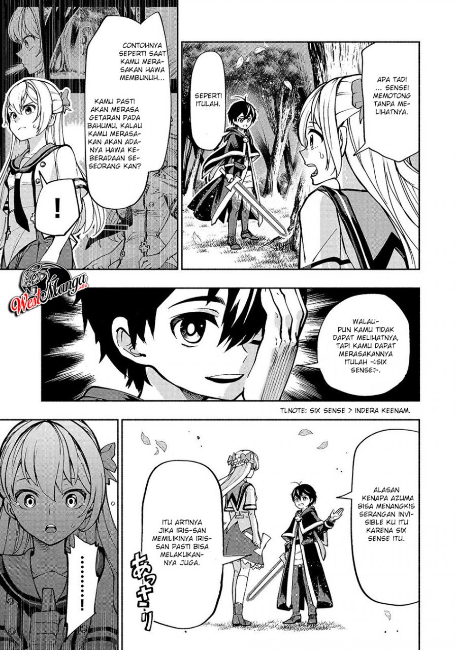 Umarekawatta “Kensei” wa Raku o Shitai Chapter 5 - halaman 23