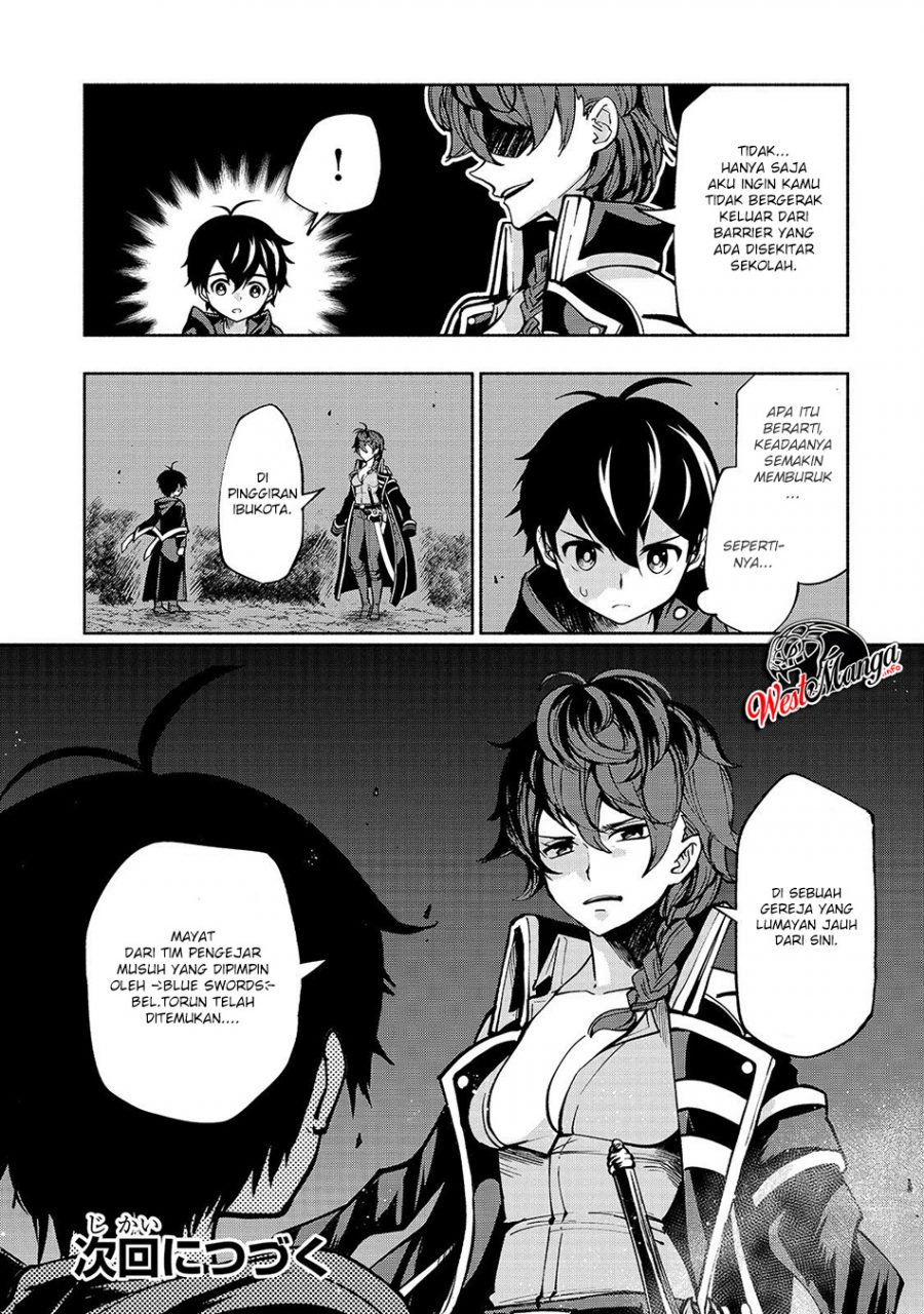 Umarekawatta “Kensei” wa Raku o Shitai Chapter 5 - halaman 27