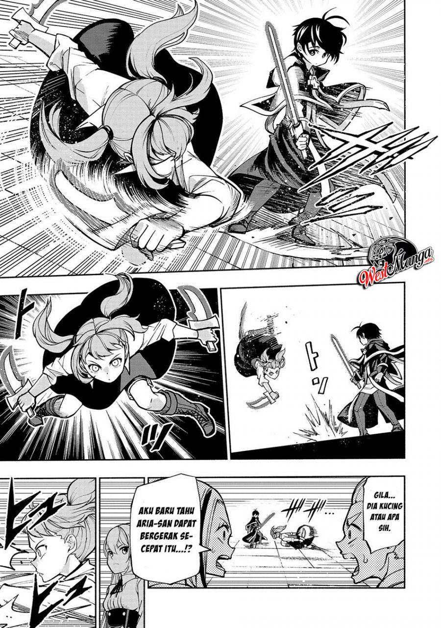 Umarekawatta “Kensei” wa Raku o Shitai Chapter 5 - halaman 5