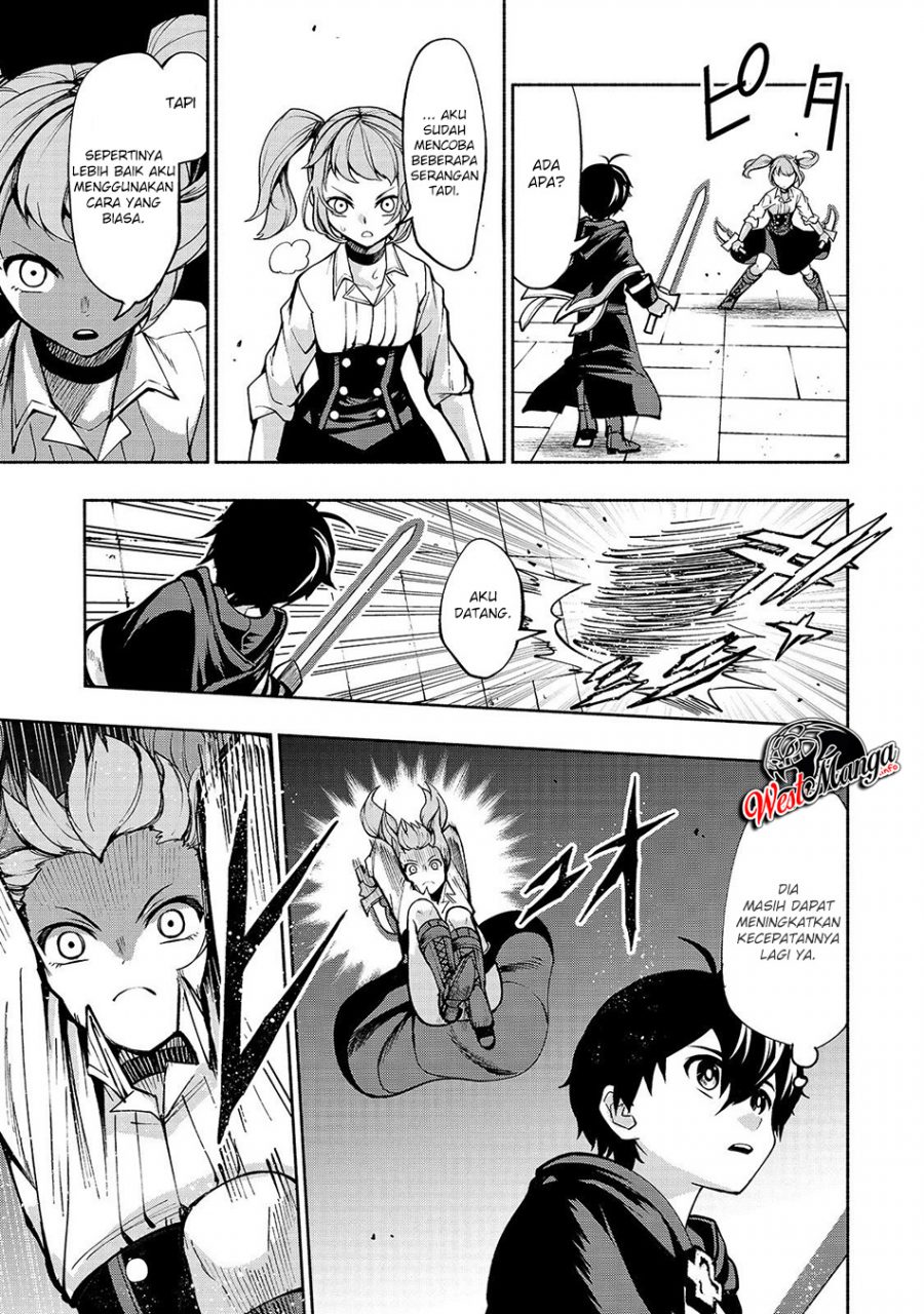 Umarekawatta “Kensei” wa Raku o Shitai Chapter 5 - halaman 7