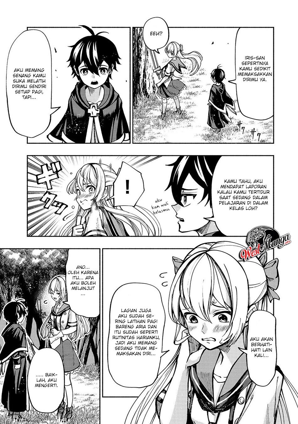 Umarekawatta “Kensei” wa Raku o Shitai Chapter 6 - halaman 12