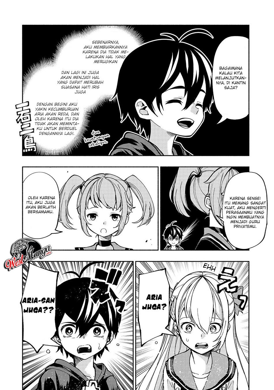 Umarekawatta “Kensei” wa Raku o Shitai Chapter 6 - halaman 15
