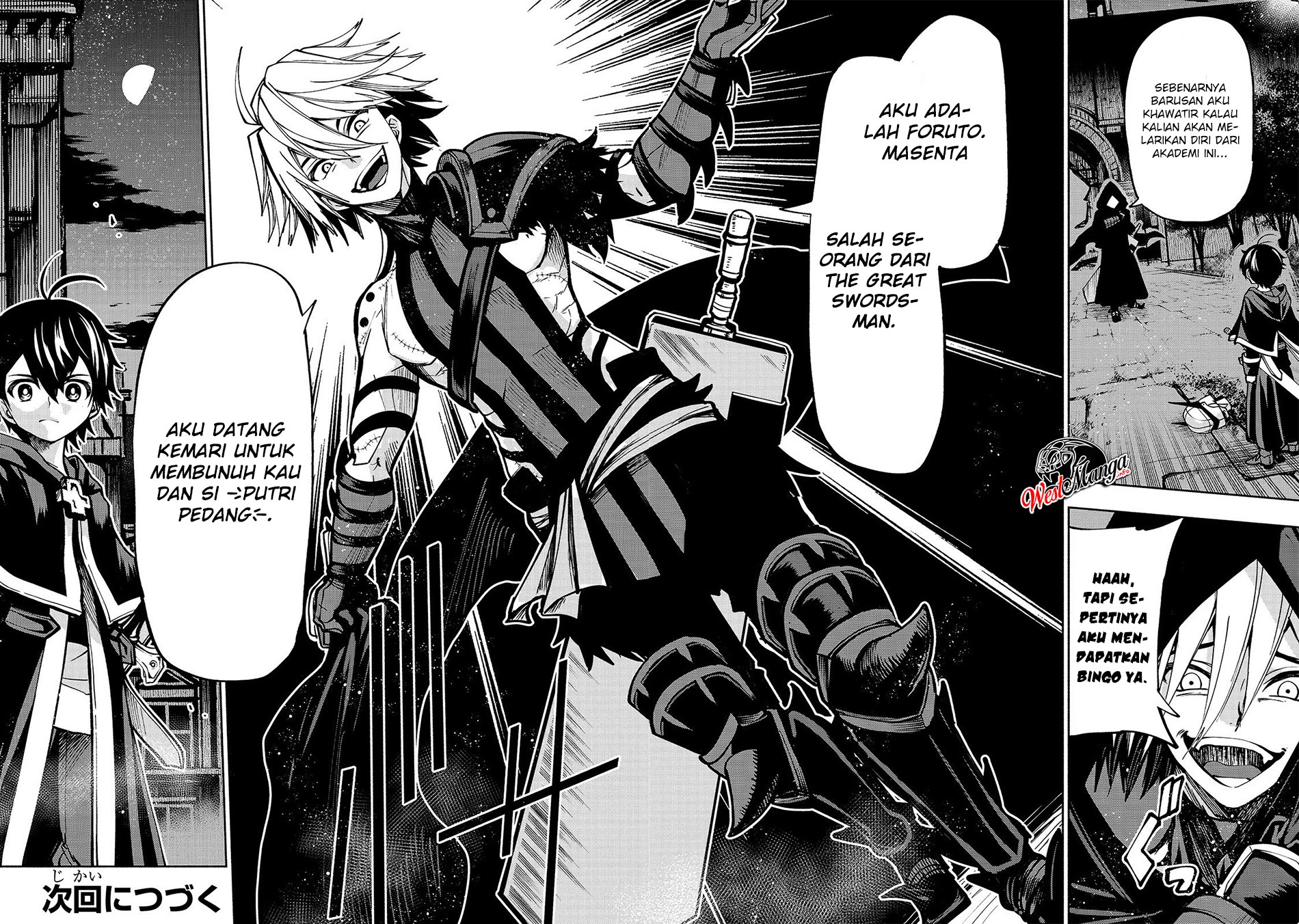 Umarekawatta “Kensei” wa Raku o Shitai Chapter 6 - halaman 23