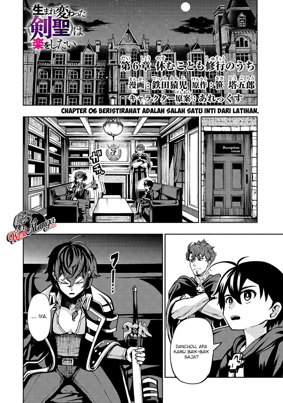 Umarekawatta “Kensei” wa Raku o Shitai Chapter 6 - halaman 3