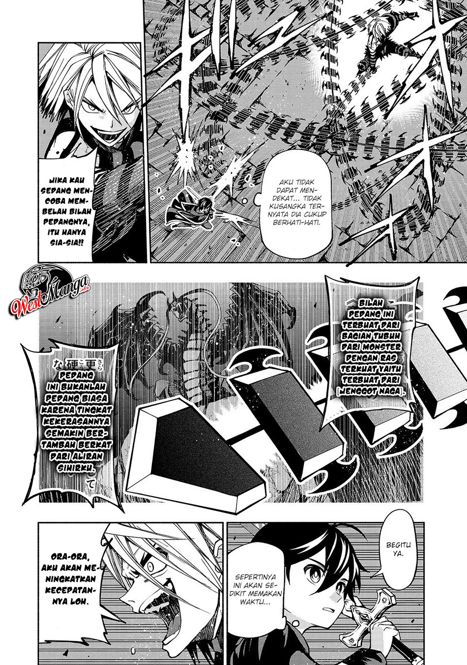 Umarekawatta “Kensei” wa Raku o Shitai Chapter 7 - halaman 13