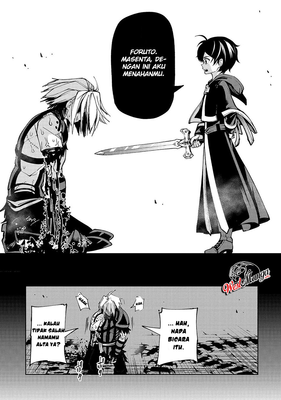 Umarekawatta “Kensei” wa Raku o Shitai Chapter 7 - halaman 20