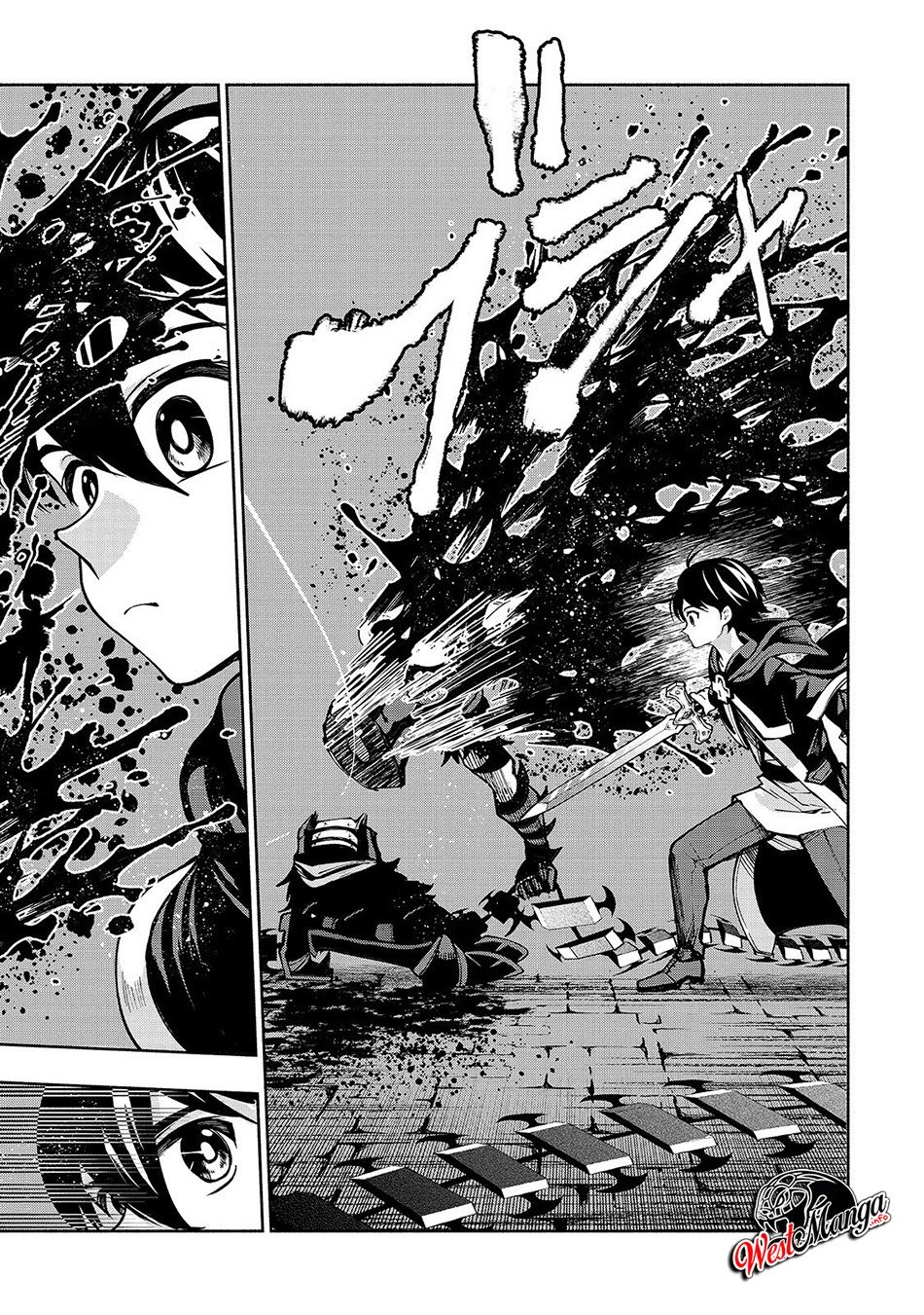 Umarekawatta “Kensei” wa Raku o Shitai Chapter 7 - halaman 22