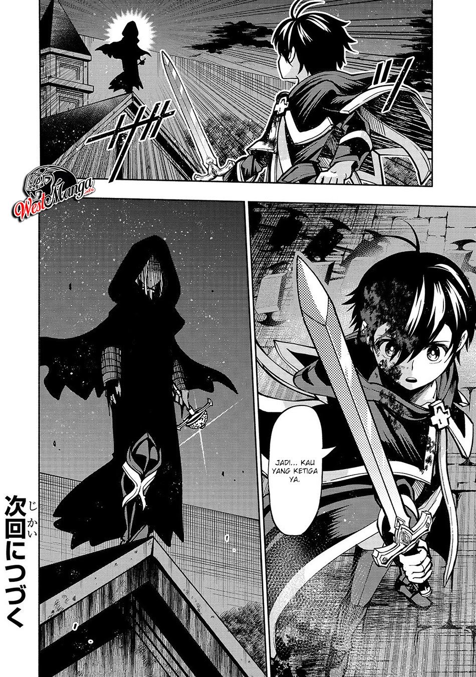 Umarekawatta “Kensei” wa Raku o Shitai Chapter 7 - halaman 23