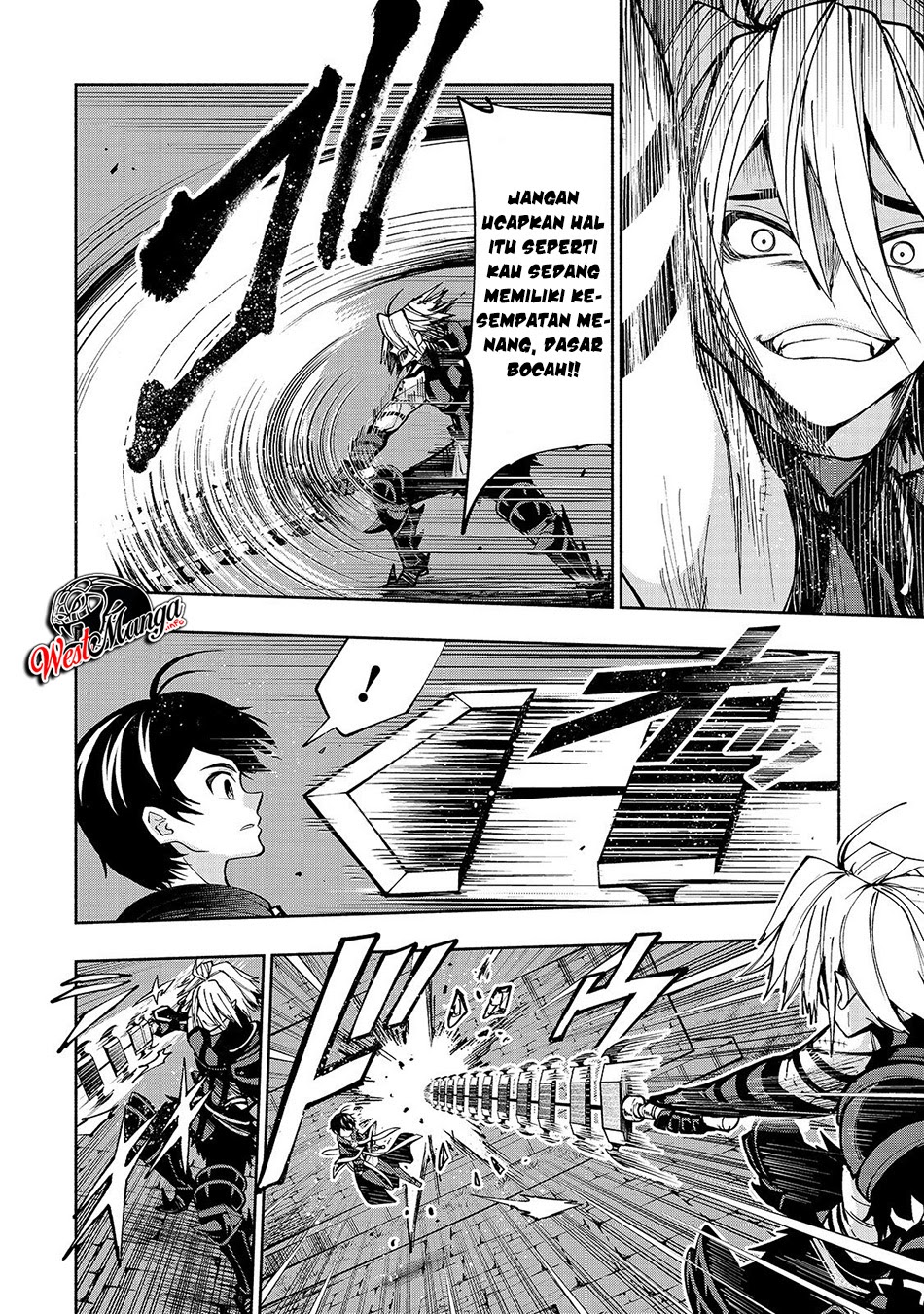 Umarekawatta “Kensei” wa Raku o Shitai Chapter 7 - halaman 7