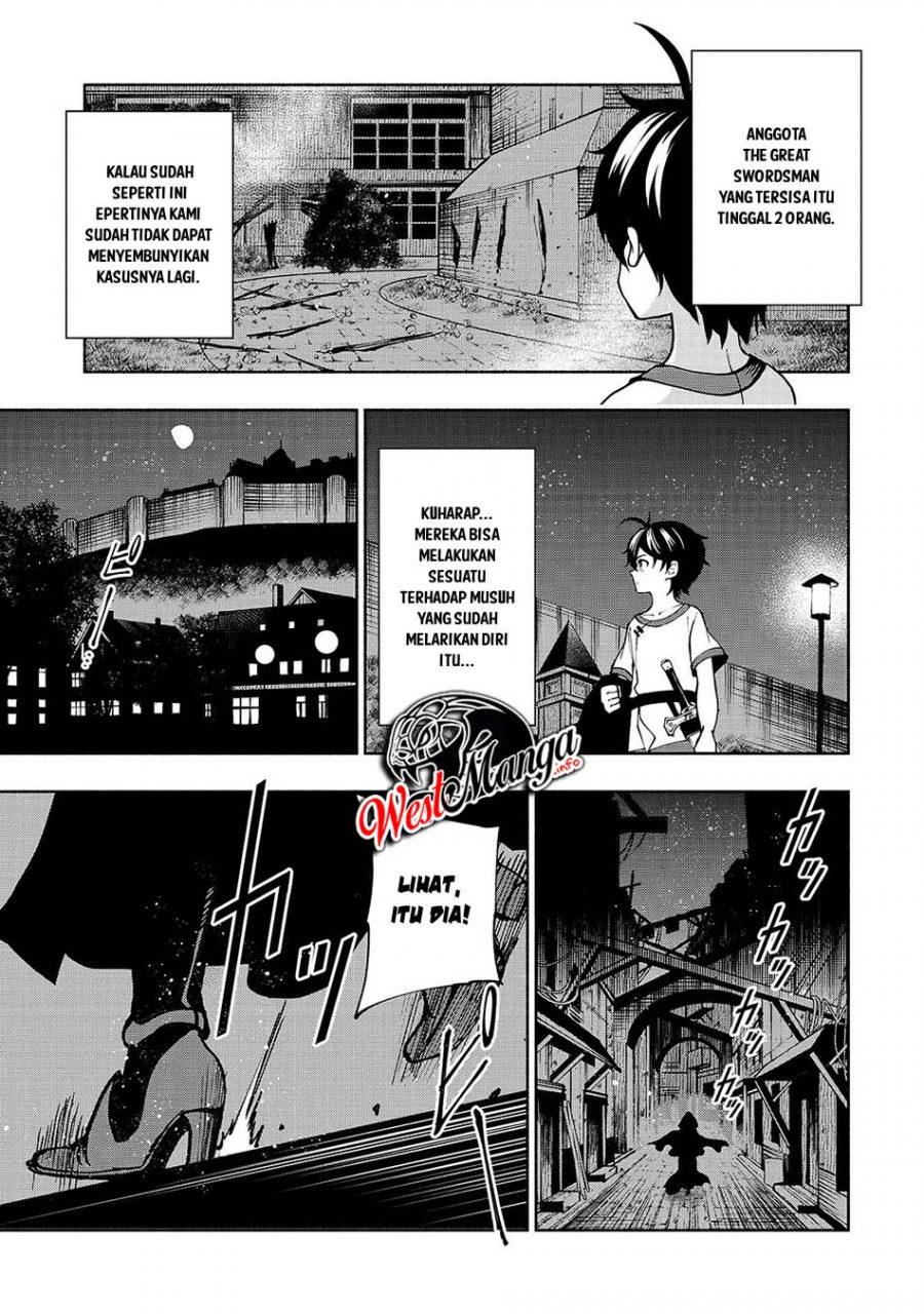 Umarekawatta “Kensei” wa Raku o Shitai Chapter 9 - halaman 13