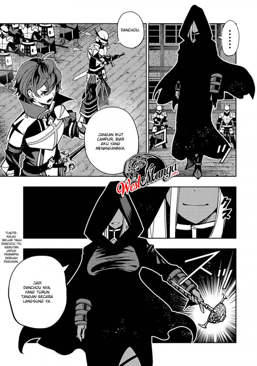 Umarekawatta “Kensei” wa Raku o Shitai Chapter 9 - halaman 15