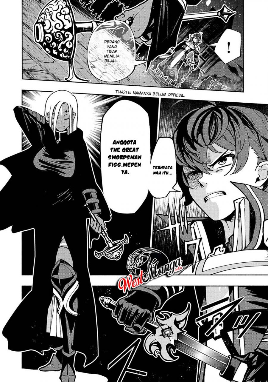 Umarekawatta “Kensei” wa Raku o Shitai Chapter 9 - halaman 16